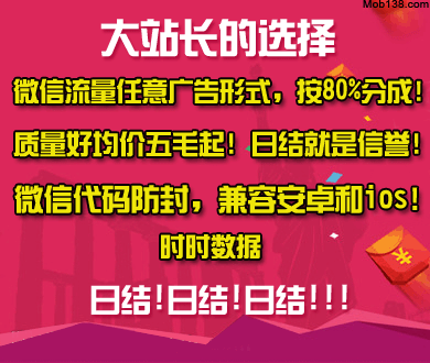 恋与深空 没有5200积分